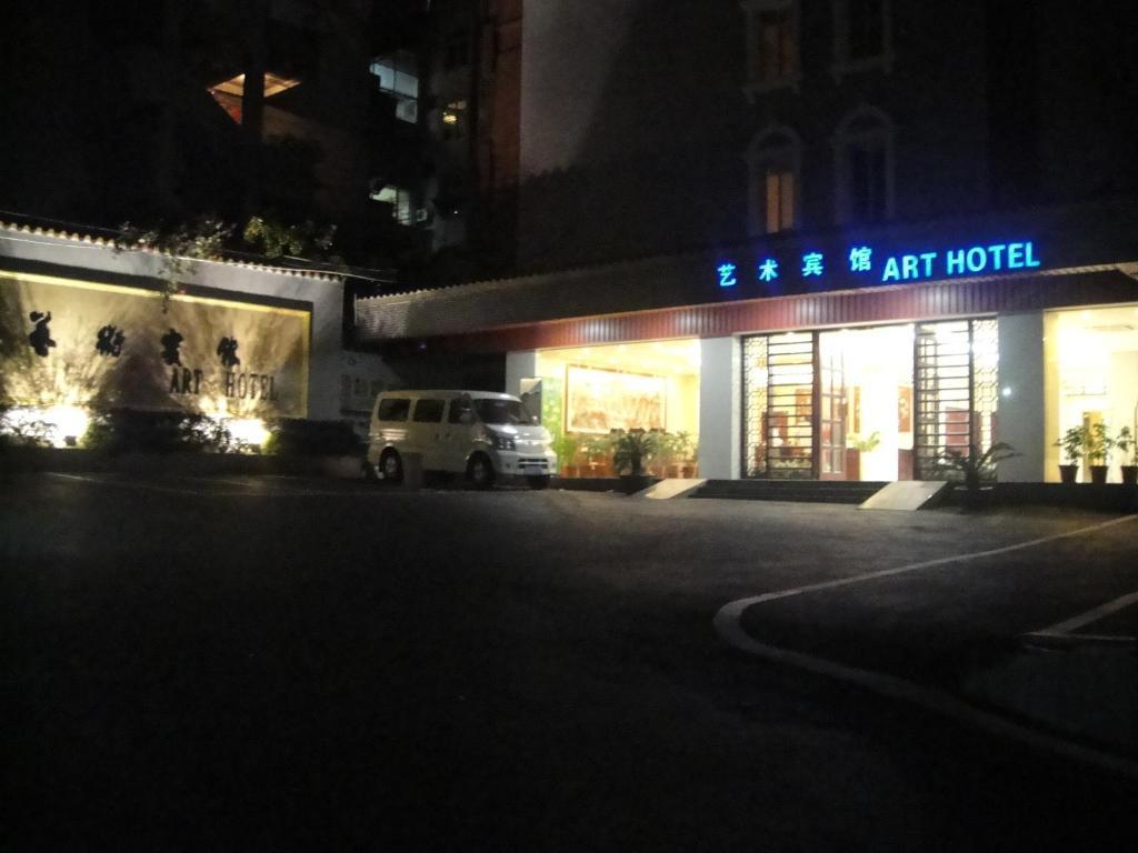 Hôtel Art à Canton Extérieur photo